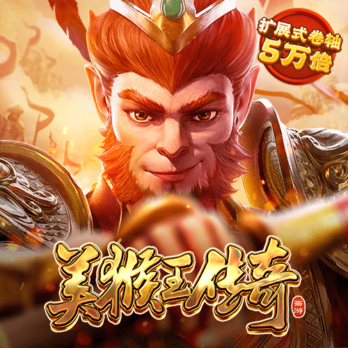 新蒲京官网登陆