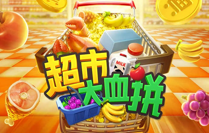 乐鱼官网app平台 