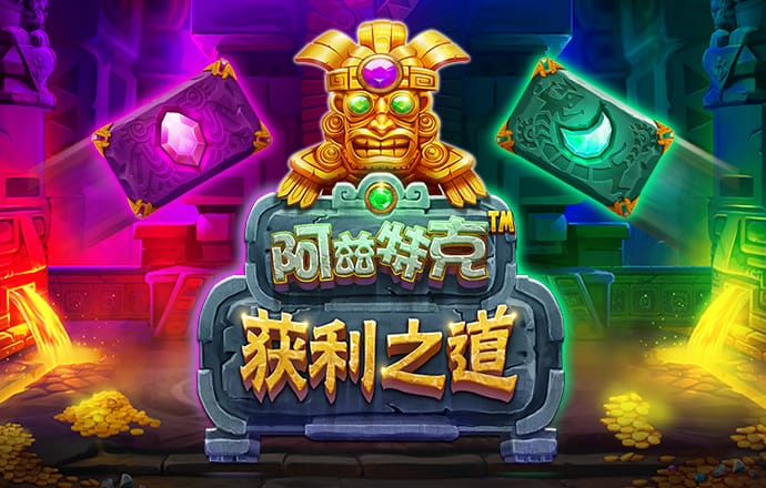 9888拉斯维加斯网站会吃钱不
