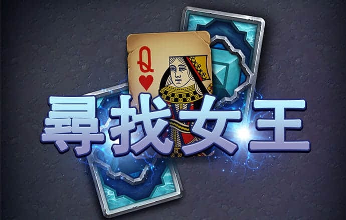 500彩邀请码是多少