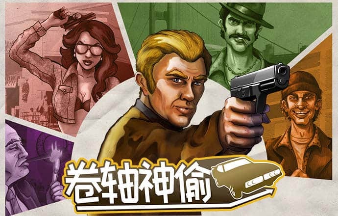 leyu乐鱼官网首页