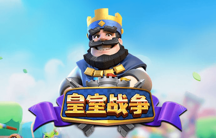 华体汇官网下载APP
