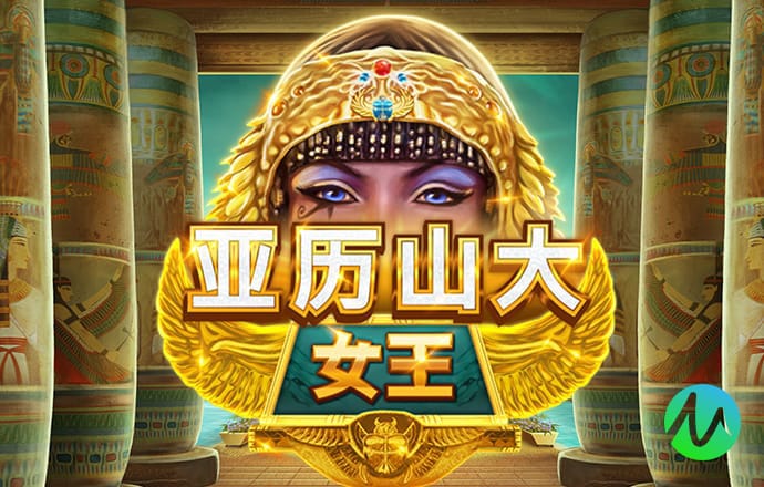 c733彩票登录入口