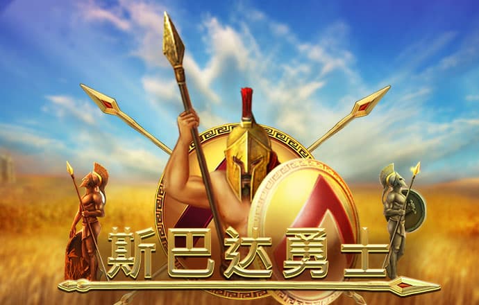 专门研究2121非凡体育app